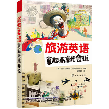  ����Ӣ�Z�������͕��f