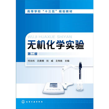  �o�C(j��)���W(xu��)��(sh��)�(y��n)(������)���ڶ��棩