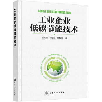  ���I(y��)��I(y��)��̼��(ji��)�ܼ��g