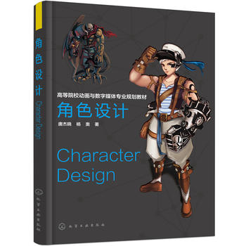  ��ɫ�O(sh��)Ӌ(j��)(�ƽܕ�)