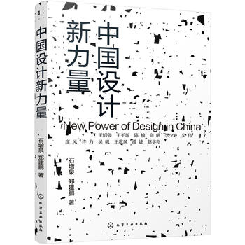  �Ї�(gu��)�O(sh��)Ӌ(j��)������