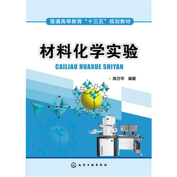  ���ϻ��W(xu��)��(sh��)�(y��n)(��fƽ )