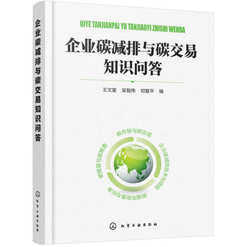  ��I(y��)̼�p���c̼����֪�R����