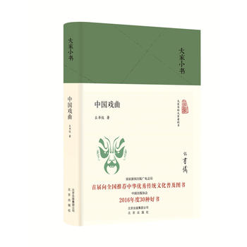  ���С��(sh��) �Ї�(gu��)����������