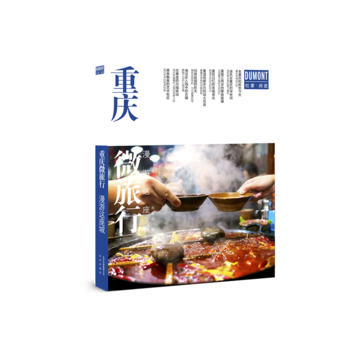  �ؑc΢���� �����@����