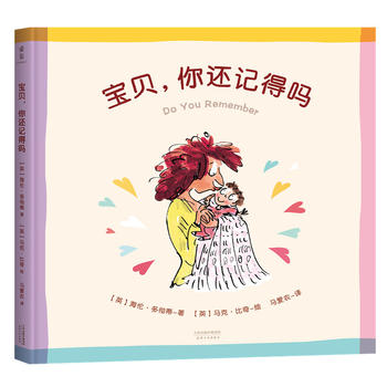  ��ؐ����߀ӛ�Æᣨ���ÿ��(g��)��һ�Ό�(du��)�Ҷ�������Ҫ��С�£�