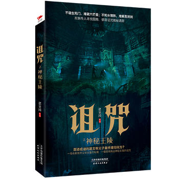  �{��֮��������