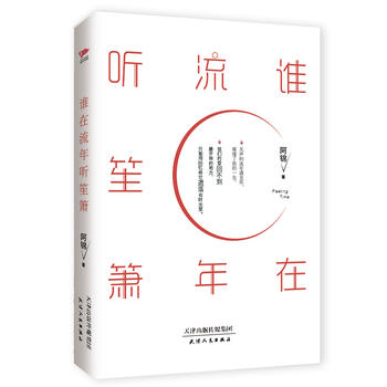  �l������ �Ϻ�