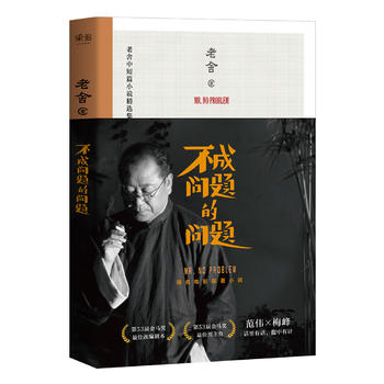  ���Ɇ��}�Ć��}�����R��(ji��ng)��Ѹľ�����ԭ����Ʒ������÷��(li��n)�����]�������ж�ƪС�f���x����