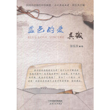  �{(l��n)ɫ�Đۣ����\(ch��ng)