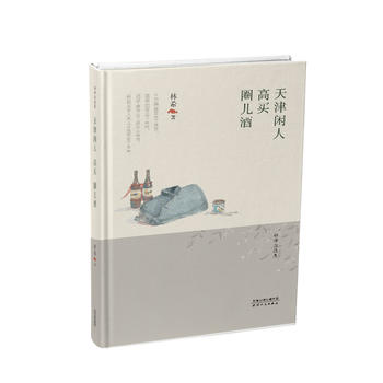  ��ϣ���x��-����e�ˡ����I��Ȧ����