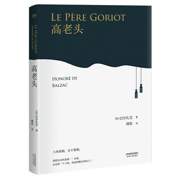  �����^�����Ұ����(hu��)������һһ�ʬF(xi��n)�����@��һ��(g��)���g�����x�������ӵ��ˣ������׽�(j��ng)���g����