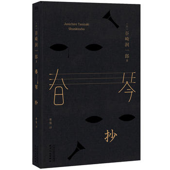  ���ٳ� �����b��ذ棬���f��(c��)�ڱ��g��������؈���g�߲���ȫ�·��g��