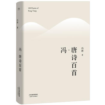  �T��Ԋ���ף�2017�澫�b����(j��)��