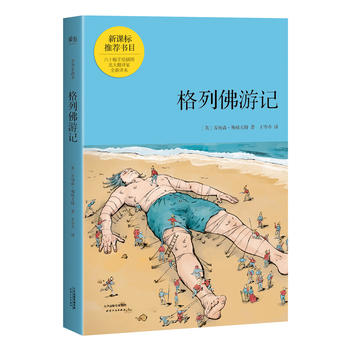  ���з���ӛ���������x����