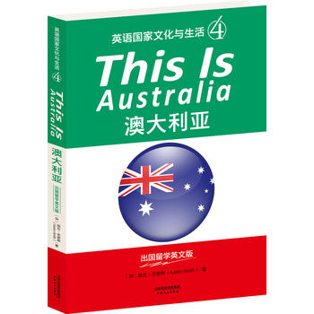  THIS IS AUSTRALIA:�Ĵ�����(Ӣ�Z(y��)��(gu��)���Ļ��c����4)(����(gu��)��W(xu��)Ӣ�İ�������Ӣ�����x���M(f��i)���d)