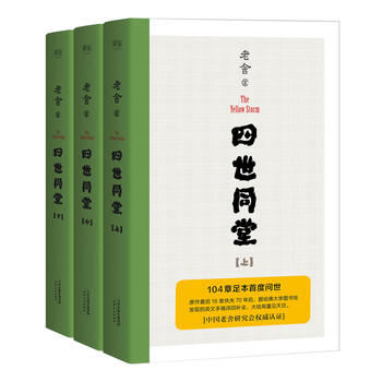  ����ͬ�ã�ȫ���ԣ���������104���㱾�������о����͹����W(xu��)�p�J(r��n)�C��10�f�����I��Y(ji��)������Ҋ���գ���