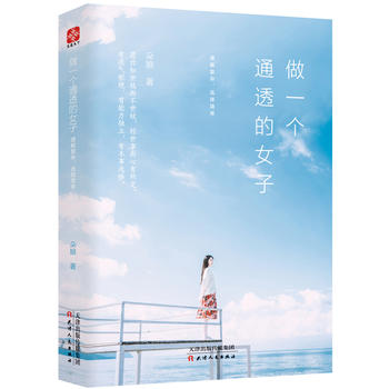  ��һ��ͨ͸��Ů�� �����(f��)�s���x�񺆆�