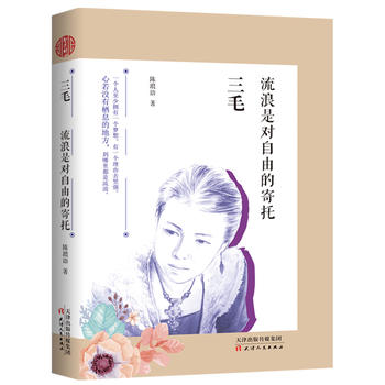  ��ë : �����ǌ����ɵļ���