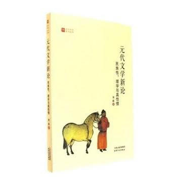  Ԫ���ČW(xu��)��Փ������������W(xu��)�c������