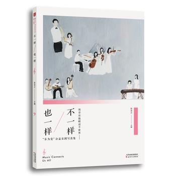  ��һ�� Ҳһ��