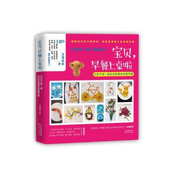  ��ؐ��������������麢����һ�����v���µĄ�(chu��ng)�����