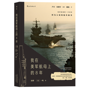  ������܊��ĸ�ϵ�8��