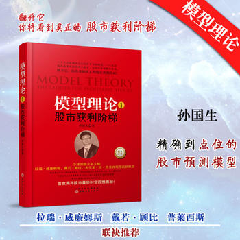  ģ����Փ1�����Ы@���A�ݣ��O��������������ķ˹��������������R��˹��ͬ���]��