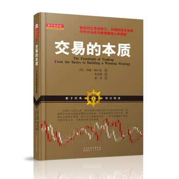  ���׵ı��|(zh��)�������c(di��n)��(g��u)���A�Ҳ��ԣ�����(gu��)�I(y��)��Ʊ��؛��R�����߽������g(sh��)�����ͽ��ײ�����߀ԭ�Cȯ����Ͷ�Y�Ј�(ch��ng)�ı��|(zh��)��