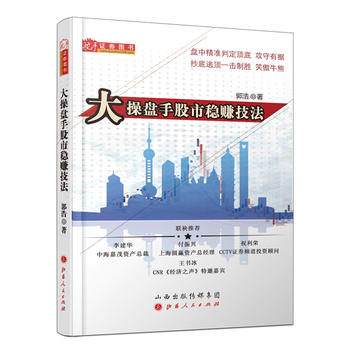  ��ٱP�ֹ��з�(w��n)ٍ���������_�����о��T�I(y��)�ٱP�ֹ��ƣ�������Ʊ���ֵĲ����Լ�A�ɑ������ɣ�