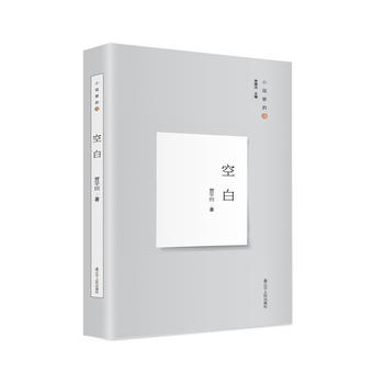  С�f�ҵ�Ԋ���հ� �Zƽ��Ψһһ��Ԋ������ӆ������