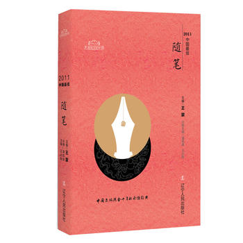  2011�Ї�����S�P