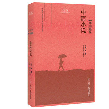  2011�Ї������ƪС�f