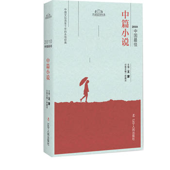  2010�Ї������ƪС�f