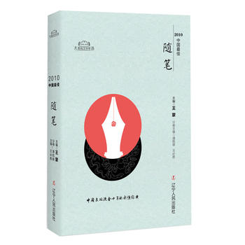  2010�Ї�����S�P