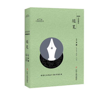  2009�Ї�����S�P