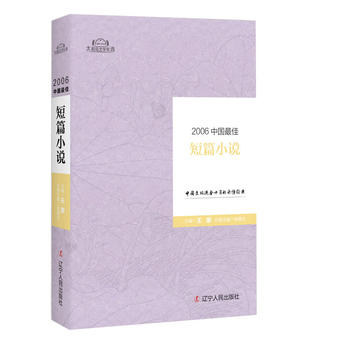  2009�Ї���Ѷ�ƪС�f