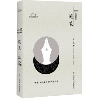  2005�Ї�(gu��)����S�P