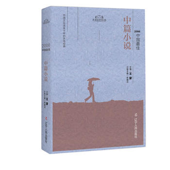  2006�Ї������ƪС�f