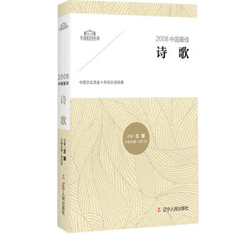  2007�Ї���Ѷ�ƪС�f