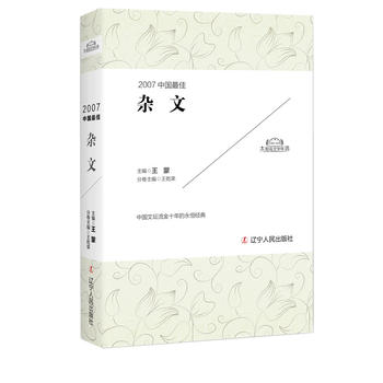  2007�Ї�(gu��)����s��