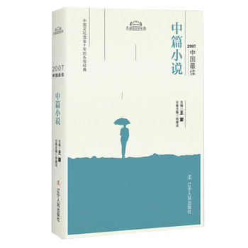  2007�Ї������ƪС�f