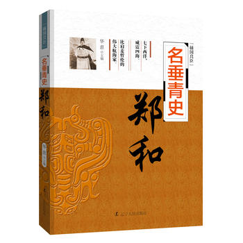  �o������ϵ�У�������ʷ������ ��