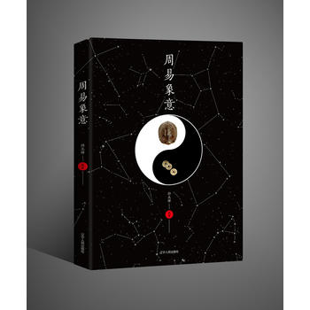  �������⣨ȫ�Ƀ�(c��)��