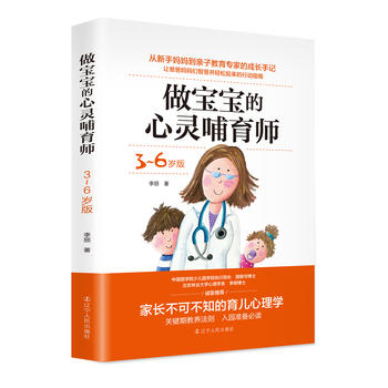  �����������`������ 3-6�q��