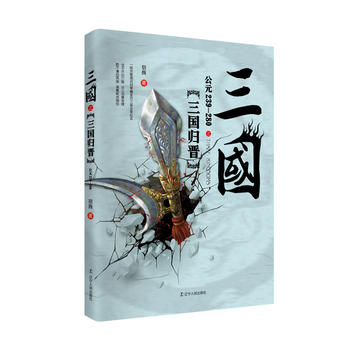  ����֮�����w�x����Ԫ239-280��