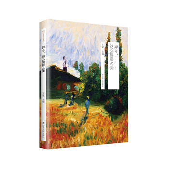  ̫��Bʮ�꾫�x�����l(xi��ng)���@ô����ô��