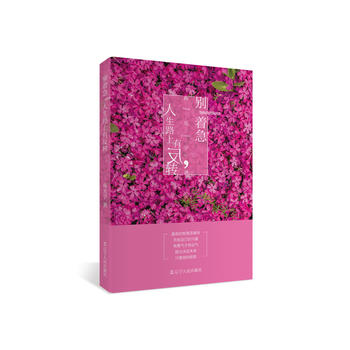  �e����������·���з��D(zhu��n)