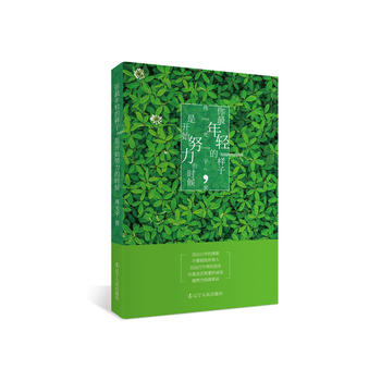  �������p�Ę��ӣ����_ʼŬ���ĕr(sh��)��