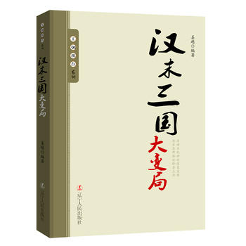  �������c(di��n)ϵ�У��hĩ������׃��